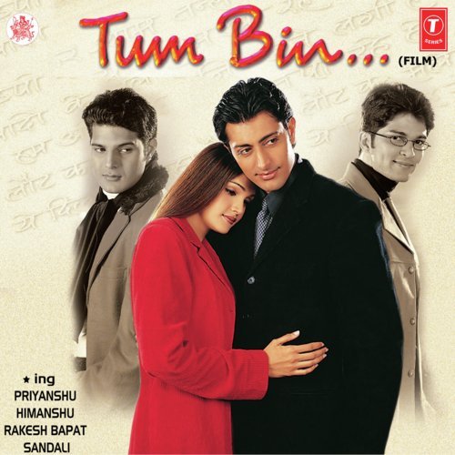 Ravi Pawar Songs MP3 Download